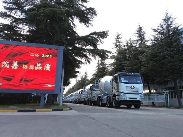 中集凌宇海外市場火爆開局，2025年揚帆遠航！