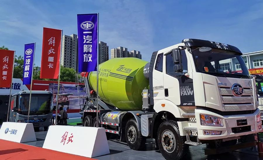 解決行業(yè)六大焦點問題，凌宇“智匯型攪拌車”橫空出世